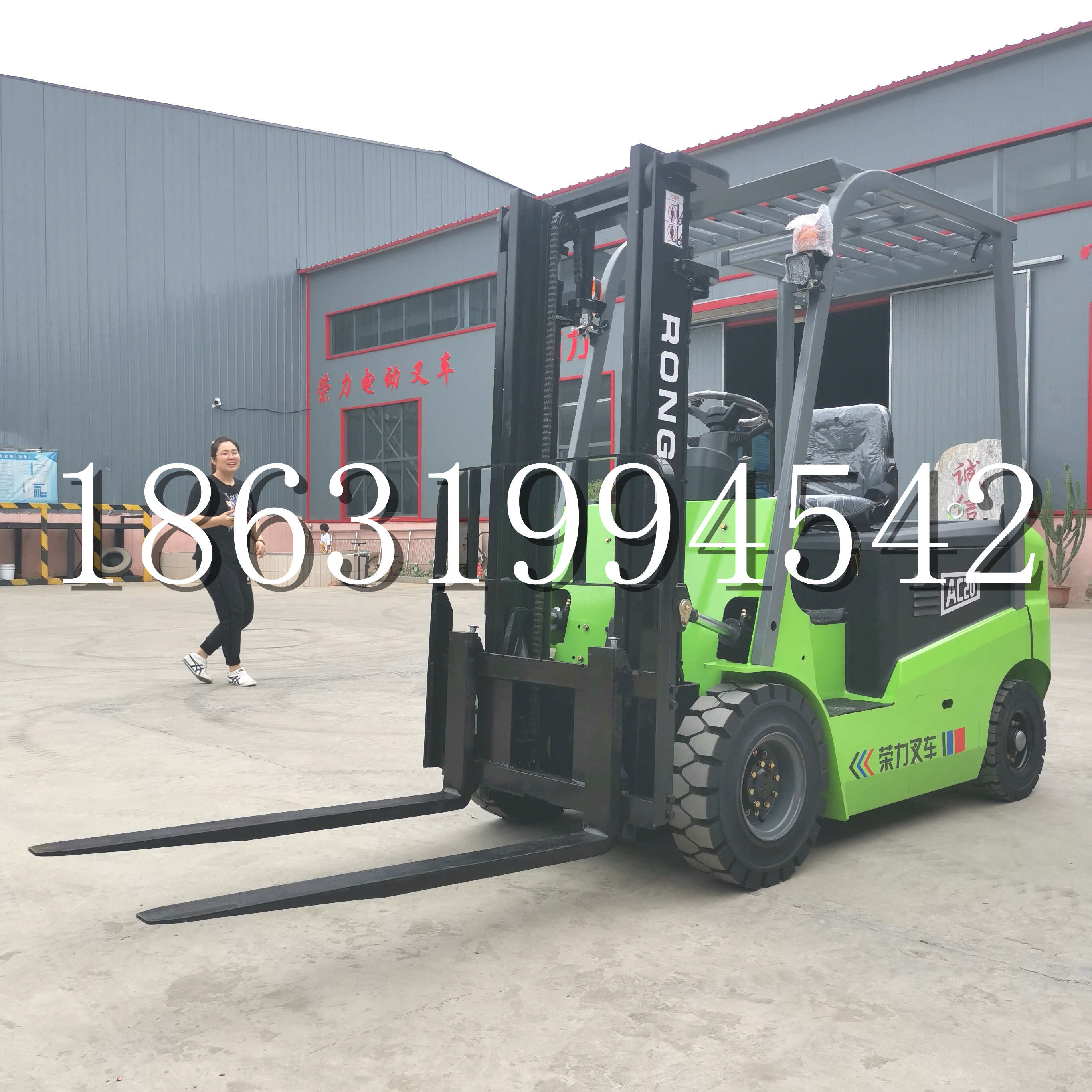 河南蒙古族自治县上海申叉站驾式全电动叉车堆高车半1吨小型2吨全自动液压搬运托盘