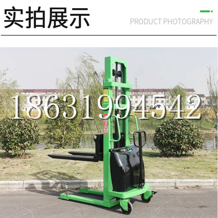 河南蒙古族自治县电动叉车堆高车液压铲车电瓶1吨2吨站驾步行式小型全自动叉车